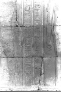 Photo »1821« of the Edfu-Project.