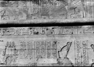 Photo »2094« of the Edfu-Project.