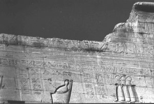 Photo »2545« of the Edfu-Project.