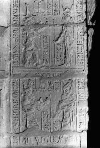 Photo »2734« aus dem Edfu-Projekt.