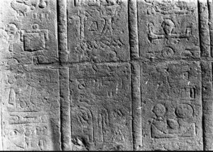 Photo »2754« aus dem Edfu-Projekt.