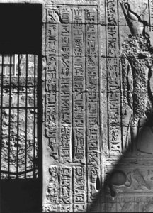 Photo »3270« aus dem Edfu-Projekt.