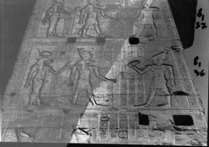 Photo »566« of the Edfu-Project.