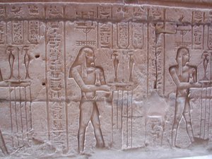 Photo »D03_0038« aus dem Edfu-Projekt.