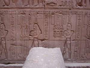 Photo »D03_0357« aus dem Edfu-Projekt.