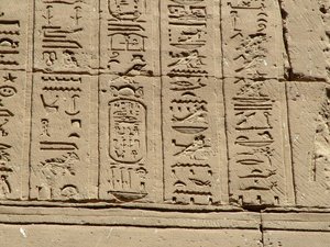 Photo »D05_0937« aus dem Edfu-Projekt.