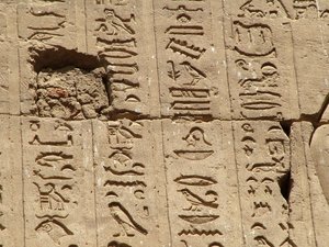 Photo »D05_1149« aus dem Edfu-Projekt.