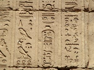 Photo »D05_1290« aus dem Edfu-Projekt.