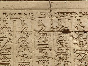 Photo »D05_1482« aus dem Edfu-Projekt.