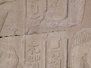 Photo »D05_4050« of the Edfu-Project.