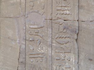 Photo »D05_4205« of the Edfu-Project.