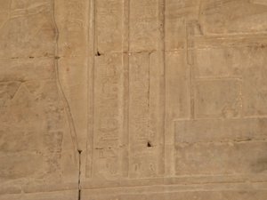 Photo »D05_4748« of the Edfu-Project.