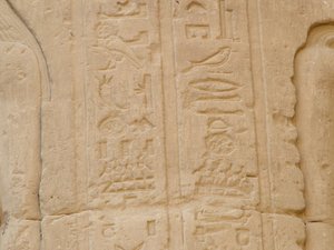 Photo »D05_4991« of the Edfu-Project.