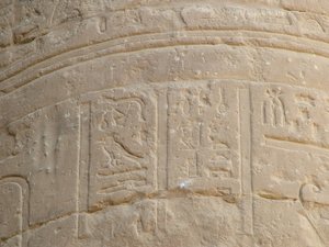 Photo »D05_5033« of the Edfu-Project.