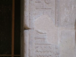 Photo »D05_5213« of the Edfu-Project.