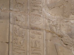 Photo »D05_6630« of the Edfu-Project.