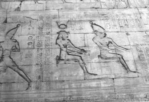 Photo »1532« aus dem Edfu-Projekt.