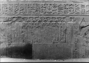 Photo »2009« aus dem Edfu-Projekt.