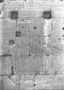 Photo »2444« of the Edfu-Project.