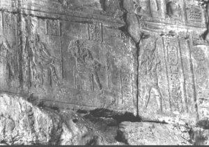 Photo »3584« of the Edfu-Project.