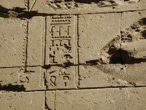 Photo »D03_0231« aus dem Edfu-Projekt.