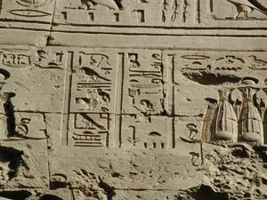 Photo »D03_0232« aus dem Edfu-Projekt.