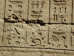 Photo »D03_0536« aus dem Edfu-Projekt.