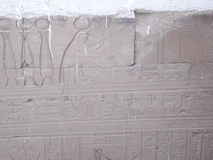 Photo »D03_1100« aus dem Edfu-Projekt.