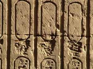 Photo »D05_0436« aus dem Edfu-Projekt.