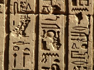 Photo »D05_0475« aus dem Edfu-Projekt.