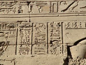 Photo »D05_1018« aus dem Edfu-Projekt.