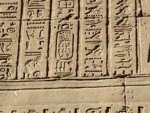 Photo »D05_1030« aus dem Edfu-Projekt.