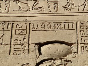 Photo »D05_1136« aus dem Edfu-Projekt.