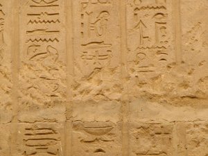 Photo »D05_1928« aus dem Edfu-Projekt.