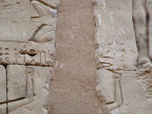 Photo »D05_3471« aus dem Edfu-Projekt.