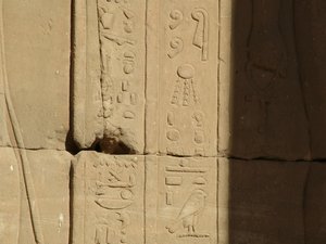 Photo »D05_3714« of the Edfu-Project.
