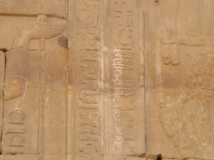 Photo »D05_4289« of the Edfu-Project.
