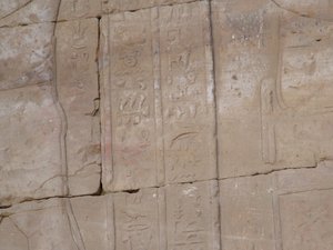 Photo »D05_4455« of the Edfu-Project.