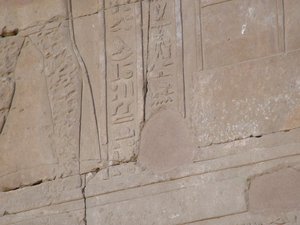 Photo »D05_4475« of the Edfu-Project.