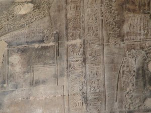 Photo »D05_5621« of the Edfu-Project.