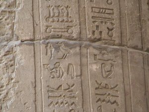 Photo »D05_5765« of the Edfu-Project.