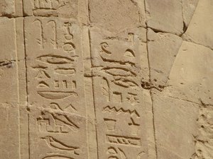 Photo »D05_6802« of the Edfu-Project.