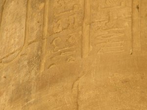 Photo »D05_7179« of the Edfu-Project.