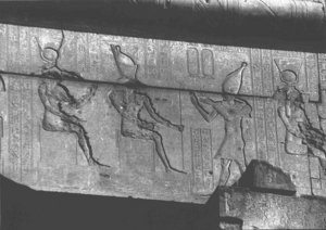 Photo »2243« of the Edfu-Project.