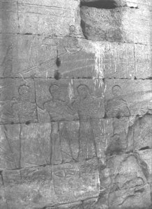 Photo »2449« of the Edfu-Project.