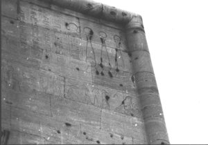 Photo »2463« of the Edfu-Project.