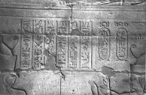 Photo »4106« aus dem Edfu-Projekt.