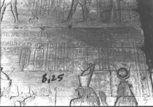 Photo »542« of the Edfu-Project.