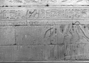 Photo »674« of the Edfu-Project.