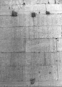 Photo »804« of the Edfu-Project.
